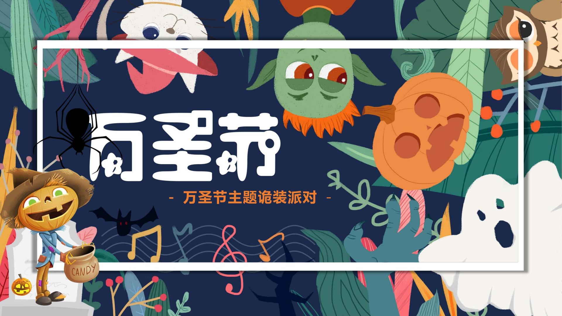 合明传媒发布年度重点项目进展通报